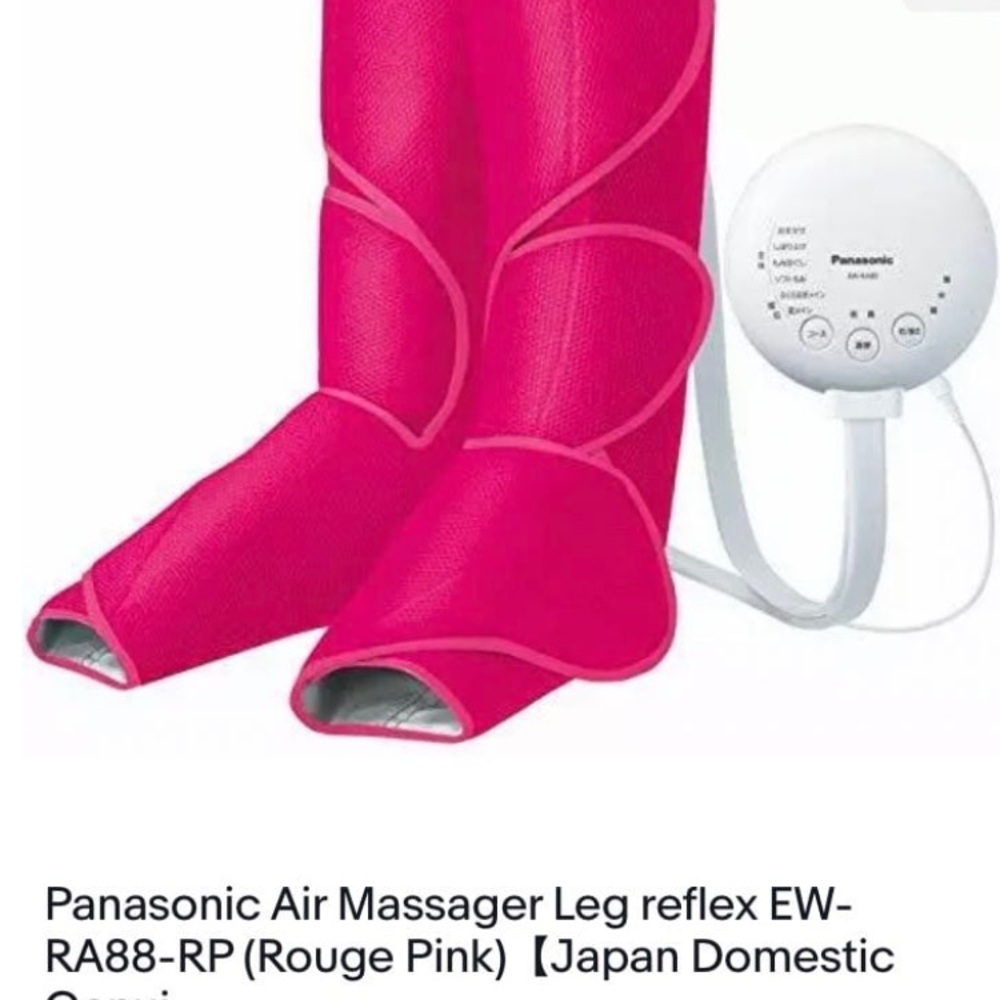 Panasonic leg air massager boots in vivid pink